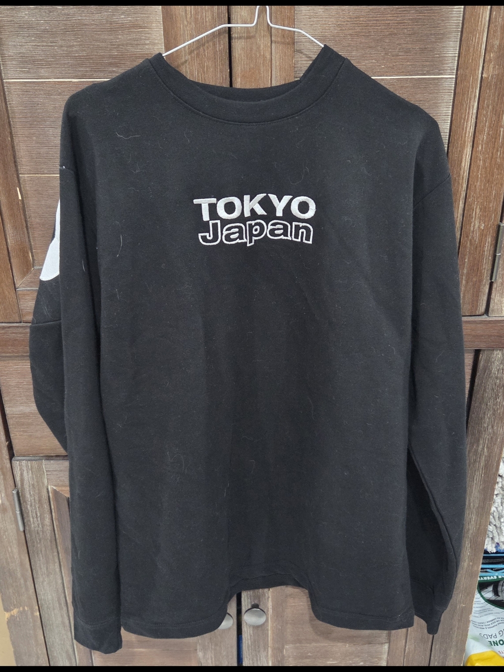 Tokyo Japan Black Graphic Sweatshirt Medium